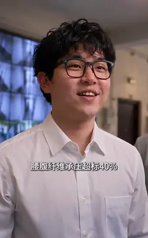 《我是神级房东：我的租客各个都是大佬第二季（186集）（夸克网盘）》短剧封面