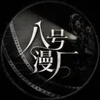 《念辞赴乐（70集）（夸克网盘）》短剧封面