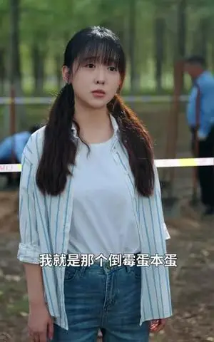 《我家猫咪会破案（88集）顾书齐＆柳贯一（夸克网盘）》短剧封面