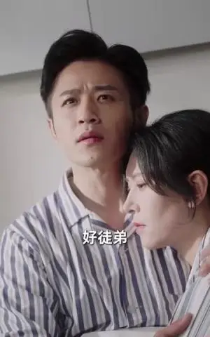 《灵气复苏我提前修仙（80集）岳雨婷（夸克网盘）》短剧封面