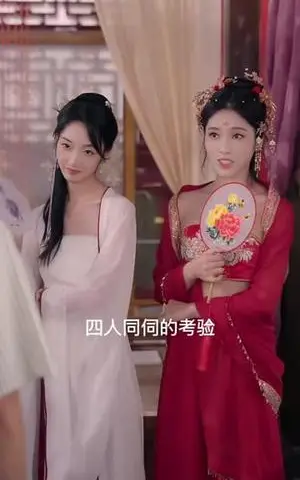 《我靠古诗闯异界（82集）郭建清&秦璐瑶（夸克网盘）》短剧封面