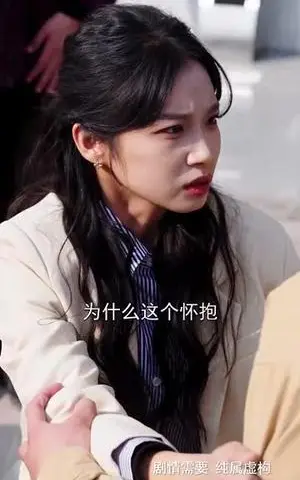 《他从废墟中走来（82集）李子杰&小湫（夸克网盘）》短剧封面