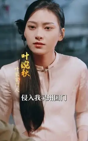 《自古英雄出少年（80集）（夸克网盘）》短剧封面