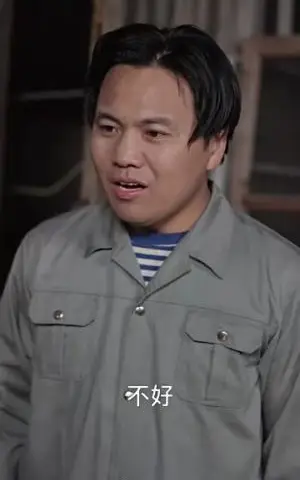 《大龄剩女勇闯八零（96集）汤圆（夸克网盘）》短剧封面