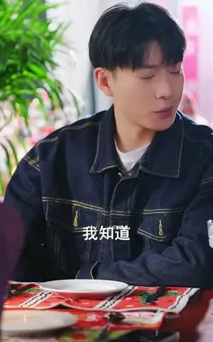 《马年大吉之沟通万物秒暴富（76集）李佑金＆龙昕昕（夸克网盘）》短剧封面