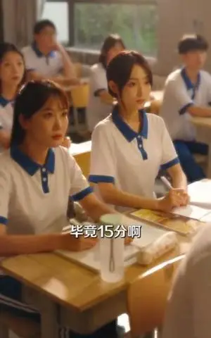 《九子阵亡，我背棺上阵（79集）穿越剧（夸克网盘）》短剧封面