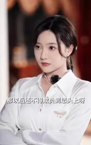 《陆总你家四宝要逆天（84集）朱一未＆白昕怡（夸克网盘）》短剧封面