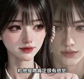 《谁都想攻略我的竹马（130集）（夸克网盘）》短剧封面
