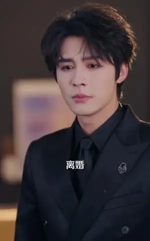 《读心影后，豪门全家逆天改命（71集）邹柯俊＆吴洛洽（夸克网盘）》短剧封面