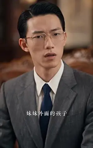 《萌奶团驾到，帅府闹翻天啦第三季（179集）（夸克网盘）》短剧封面
