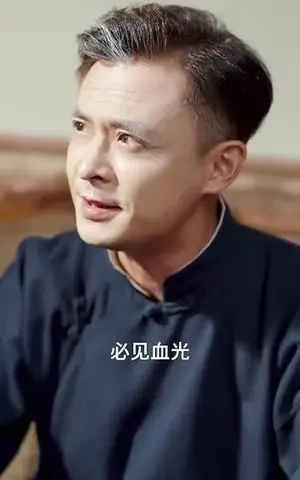 《上海滩喜事，小财神驾到&上海滩喜事小财神驾到（80集）余沛杉＆郑艺萱》短剧封面