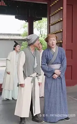 《极品败家子（82集）》短剧封面