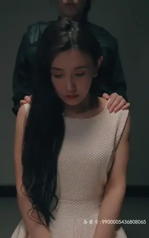 《情深不悔(108集)》短剧封面