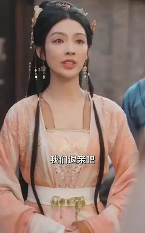 《偏误昭昭（79集）王康&潘钰涵（夸克网盘）》短剧封面