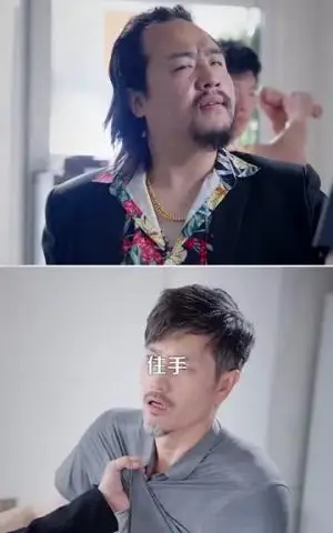 《欠债摆摊，南方小土豆追我跑&欠债摆摊南方小土豆追我跑（104集）如意&李云朵》短剧封面