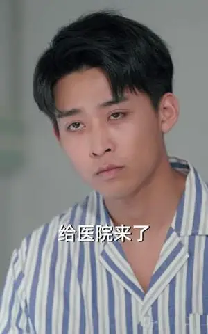 《当年明月难寻（77集）丁磊&李景川&李曾（夸克网盘）》短剧封面