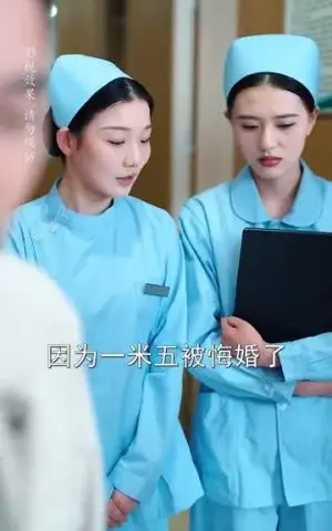 《他的小鹿式女友有点甜（60集）陈天晓＆李永婧（夸克网盘）》短剧封面