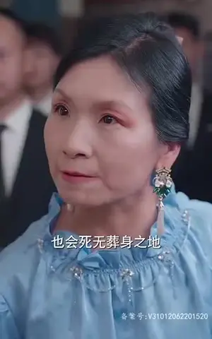 《陆太太，余生只等你（100集）》短剧封面