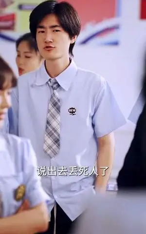 《小小状元脾气爆（60集）项倩倩&应新新（夸克网盘）》短剧封面
