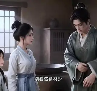 《我全家都是穿来的（194集）（夸克网盘）》短剧封面
