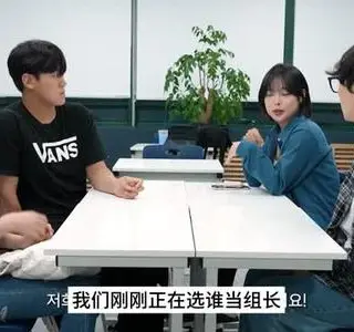 《【中字】韩国网剧-我什么都可以满足你!(夸克网盘)》短剧封面