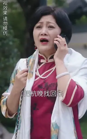 《团宠小妹甜又娇（81集）》短剧封面