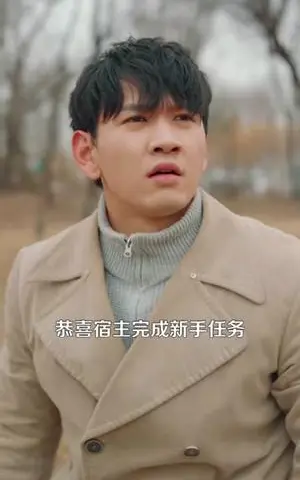 《最强渔夫：我靠海钓，一路变强&最强渔夫我靠海钓一路变强（85集）刘晁彻&马丽莎（夸克网盘）》短剧封面