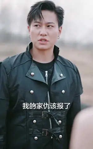 《出狱后我无敌于都市（80集）》短剧封面