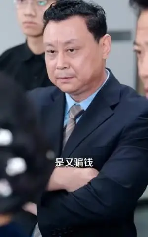 《我是富家真千金（84集）（夸克网盘）》短剧封面