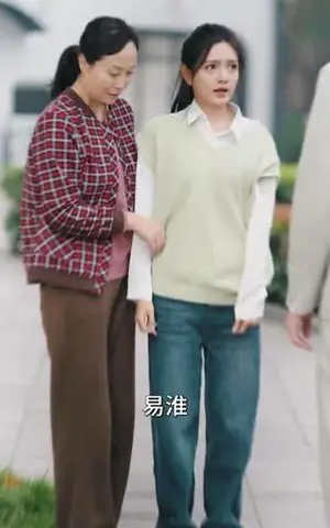 《苏小姐，我只想爱你＆不可触摸的幸福（66集）冯铭潮＆陈露茜（夸克网盘）》短剧封面