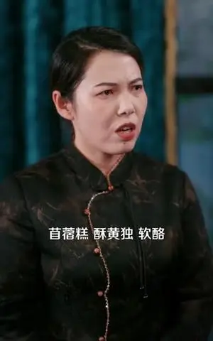 《长公主归来，专治不服（100集）周航＆李丫丫（夸克网盘）》短剧封面