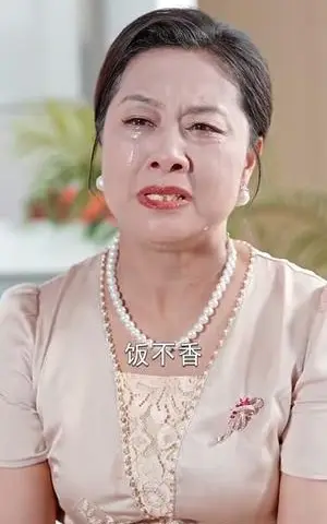 《错把自己当千金（68集）远雨艾&胡嘉倪（夸克网盘）》短剧封面