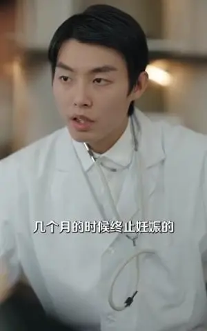 《炙热摇曳（76集）梁思伟＆黄云云（夸克网盘）》短剧封面