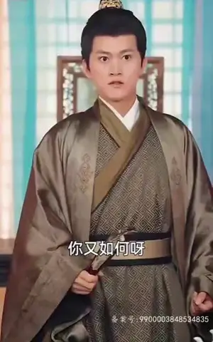 《暴躁二当家》短剧封面