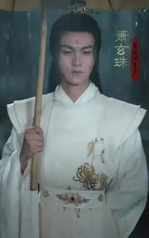 《知卿不负相思意（80集）温凉＆邓赟达（夸克网盘）》短剧封面
