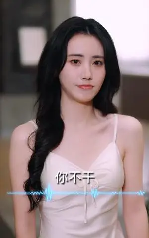 《姐姐乖，请一直宠我吧（80集）张文浩＆曹丹逸（夸克网盘）》短剧封面