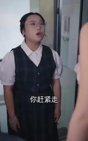 《毁容千金是影后（80集）梁雪瑶》短剧封面