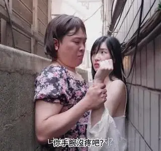 《【中字】韩国网剧-又一次卡在墙里了(夸克网盘)》短剧封面