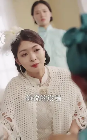 《少帅的冷情妻》短剧封面