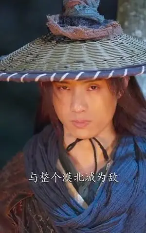 《最后一个侠客（75集）韩金明＆王星辰（夸克网盘）》短剧封面