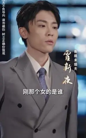 《黑神话巨匠（74集）张珊珊（夸克网盘）》短剧封面