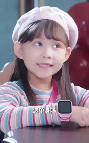 《奶包小红娘我给爷爷找对象（59集）（夸克网盘）》短剧封面