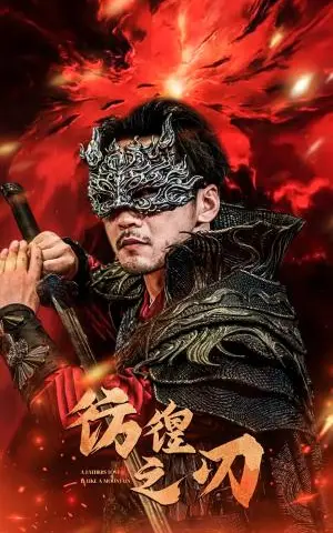 《你是落在我生命里的光（68集）（夸克网盘）》短剧封面