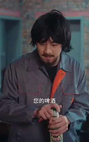 《我真不是赌神（78集）胡栩豪＆王飞斐（夸克网盘）》短剧封面