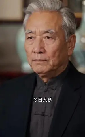 《四爷，夫人她马甲满天飞（100集）（夸克网盘）》短剧封面