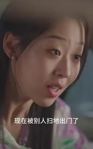 《重回90，我帮老妈成为富一代（78集）赵英男（夸克网盘）》短剧封面