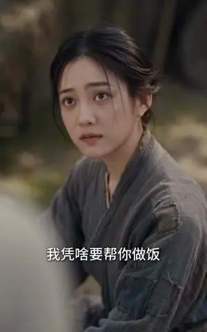 《悍妻种田：猎户相公心尖宠第四季（169集）（夸克网盘）》短剧封面