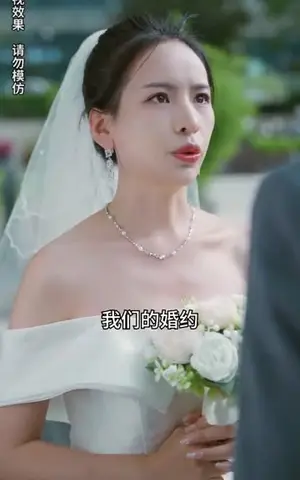 《肥妻的复仇（90集）》短剧封面