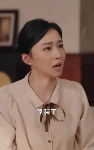 《五万变两百，婆婆的孝心局（55集）刘亚倩&张达塬（夸克网盘）》短剧封面