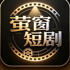 《领主：每天每人给我一金币！五（81集）（夸克网盘）》短剧封面